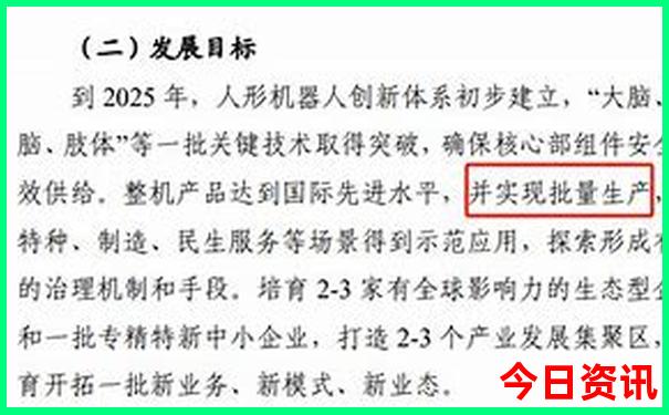去云南旅游自由行安全吗